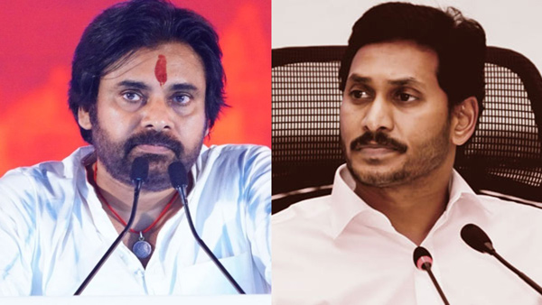 jagan regime permits to prosecute pawan kalyan for comments on volunteers, two news papers also