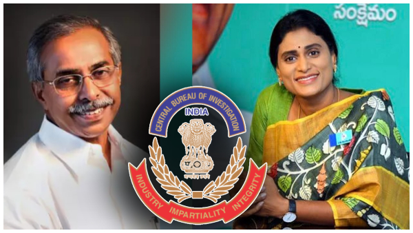 yssharmilaysvivekanandareddycbi1
