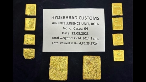 8 KG Gold seized from passengers in Shamshabad international airport 8 KG Gold seized from passengers in Shamshabad international airport