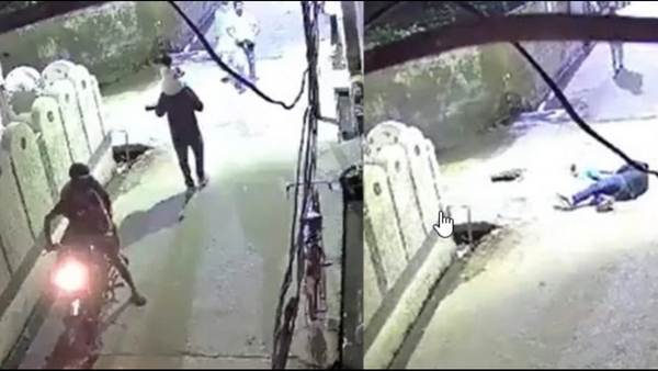 UP: Man shot at point blank range, was carrying child on shoulders