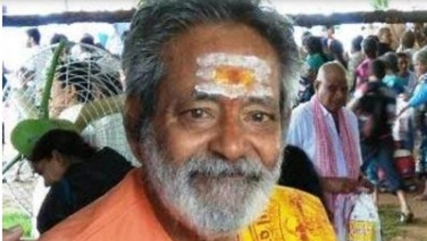 bathini harinath goud 