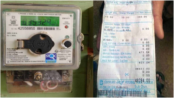 We will provide up to 300 units of free electricity every month in Chhattisgarh, says Kejriwal We will provide up to 300 units of free electricity every month in Chhattisgarh, says Kejriwal