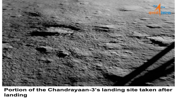 Chandrayaan 3
