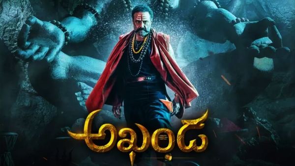 injustice for akhanda telugu movie
