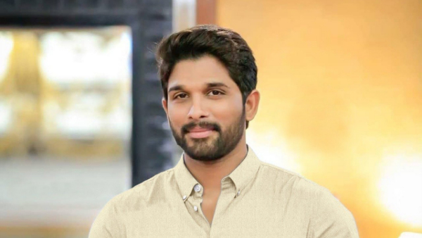 mega and allu family 