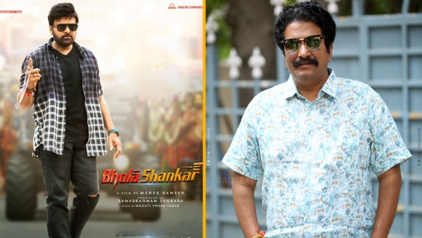 bhola shankar producer anil sunkara latest news
