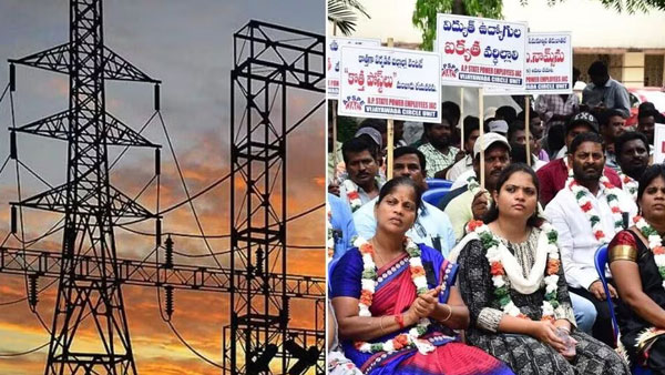AP govt decides to give 9 percent fitment to electricity employees 
