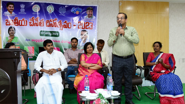 jagan government offers handloom clothes at half price to ap secretariat employees jagan government offers handloom clothes at half price to ap secretariat employees