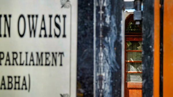 mim mp asaduddin owaisi mim mp asaduddin owaisi