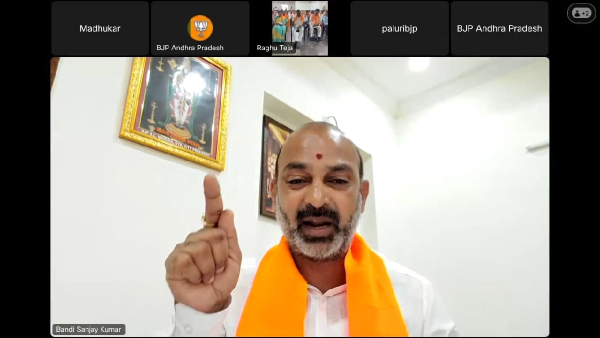 bandi sanjay slams jagan regime and lauds pawan kalyan in bjp voter chetan mahabhiyaan bandi sanjay slams jagan regime and lauds pawan kalyan in bjp voter chetan mahabhiyaan