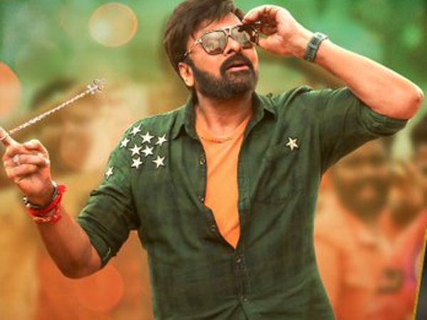 ap government doubts over chiranjeevis bhola shankar movie budget for ticket price hike