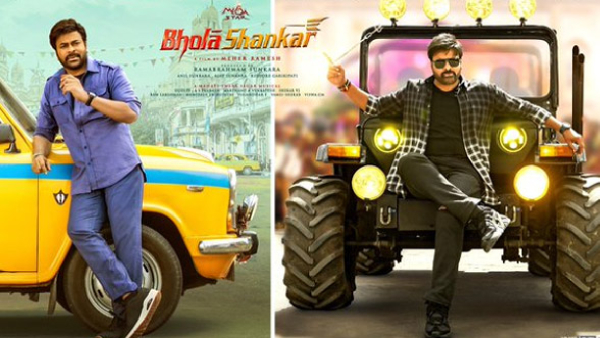 bhola shankar producer anil sunkara loss value 115 crore rupees