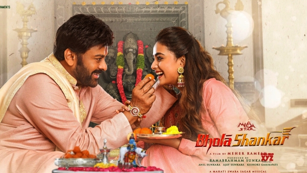 megastar chiranjeevi bhola shankar review