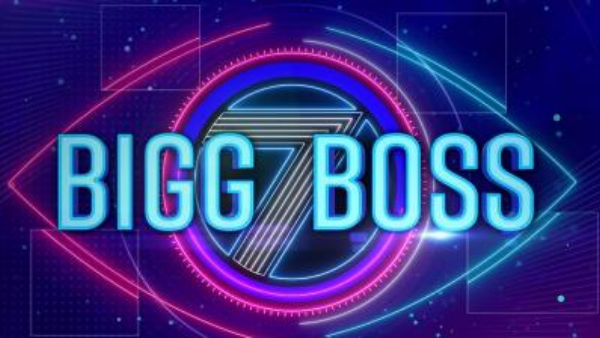 Bigg Boss Telugu 7 season Bigg Boss Telugu 7 season