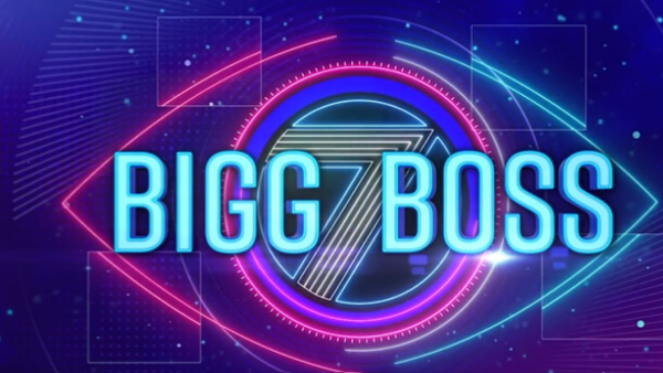  Bigg Boss Telugu 7 telugu