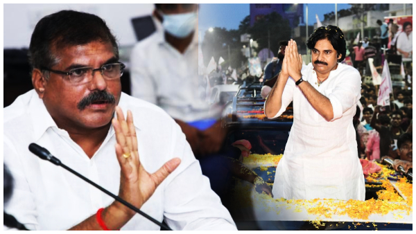 Botcha Satyanarayana slams Chandrababu, Nara Lokesh and Pawan Kalyan 