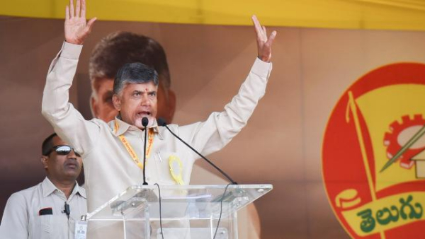 gannavaram constituency