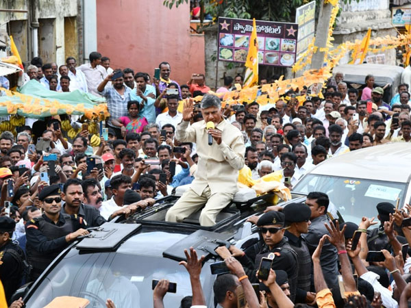 chittoor district punganur constituency incident update