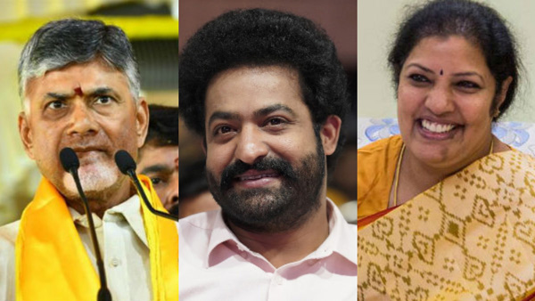 Chandrababu NTR Purandeshwari Chandrababu NTR Purandeshwari