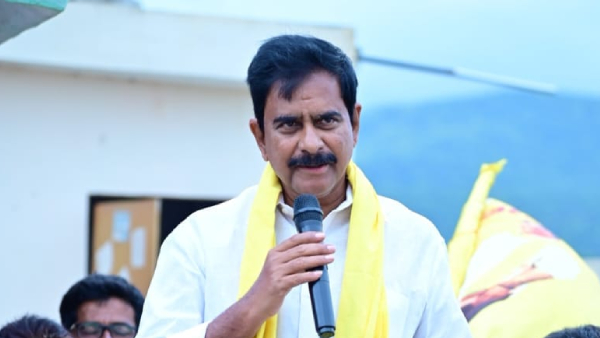Mudivedu Police Registered FIR against TDP Chandra Babu as A1 and Devineni Uma as A2 Mudivedu Police Registered FIR against TDP Chandra Babu as A1 and Devineni Uma as A2