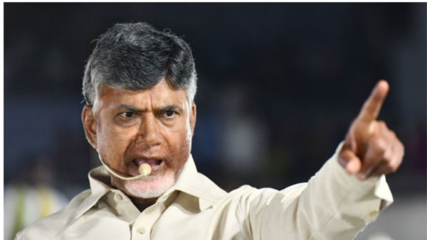 Chandrababu