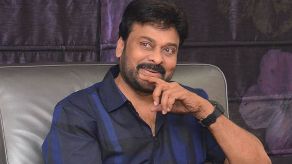 chiranjeevi