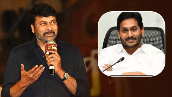 megastar chiranjeevi sensational comments on ysrcp government