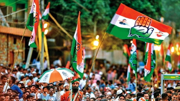 Telangana Congress Assembly Ticket Application To Begin from August 18th