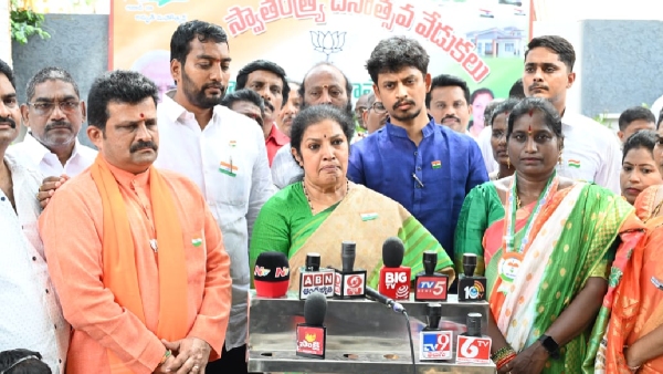 daggubati purnadeswari comments on independence day celebrations at ap bjp office