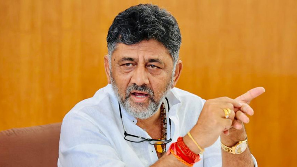 DK Shivakumar