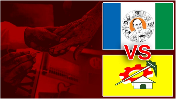 tug of war in ap panchayat by-election results-here are details tug of war in ap panchayat by-election results-here are details