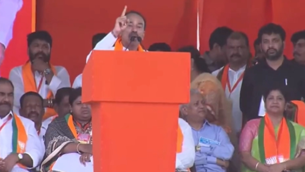 Kishan reddy, Bandi Sanjay and Etala Rajender slams KCR govt for not fulfilling promises Kishan reddy, Bandi Sanjay and Etala Rajender slams KCR govt for not fulfilling promises