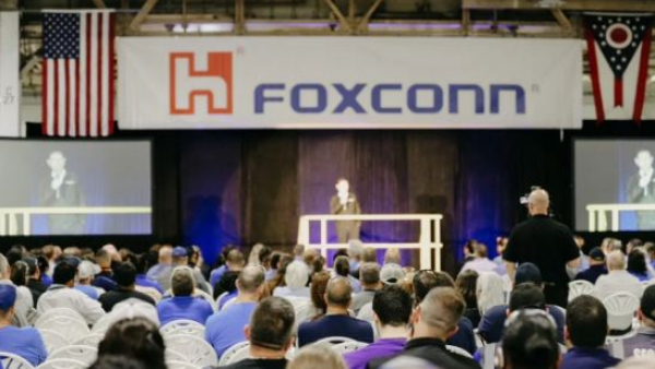 Foxconn Foxconn