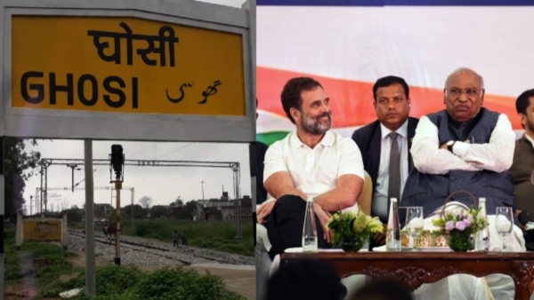 INDIA alliance decides to support samajwadi party candidate for the upcoming Koshi by election INDIA alliance decides to support samajwadi party candidate for the upcoming Koshi by election