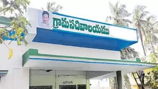 AP Govt