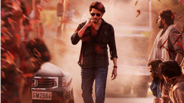 shocking rumor viral about guntur kaaram movie