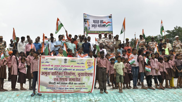 Uttar pradesh cm yogi adityanath launches Har Ghar Tiranga campaign Uttar pradesh cm yogi adityanath launches Har Ghar Tiranga campaign