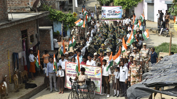 Uttar pradesh cm yogi adityanath launches Har Ghar Tiranga campaign Uttar pradesh cm yogi adityanath launches Har Ghar Tiranga campaign