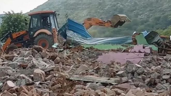 Haryana government Haryana government