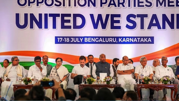 INDIA Fronts Mumbai meeting will decide on key posts, campaign strategy, and logo also