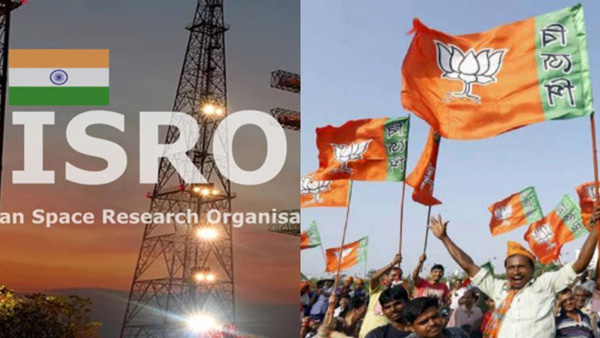 Chandrayaan 3: ISRO is now BJP’s 2024 campaign tool, says MP Mahua Moitra