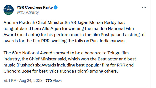 ap cm ys jagan congratulates tollywood hero allu arjun for best actor award, RRR team also