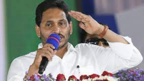  CM Jagan