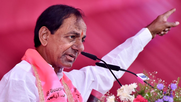 All set for release BRS first list of candidates for the upcoming Assembly polls, see details