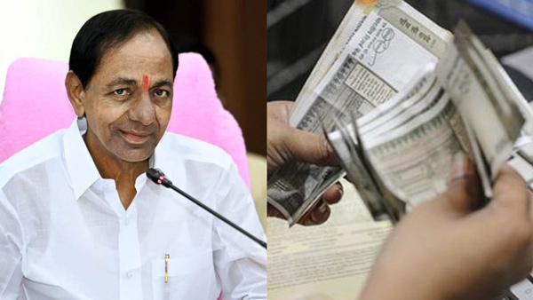 CM KCR likely to announce PRC and IR for Govt Employees in the last day of assembly Sessions on Sunday