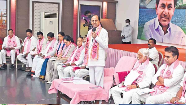 TS assembly polls: KCR to contest from Kamareddy,BRS Candidates first list released