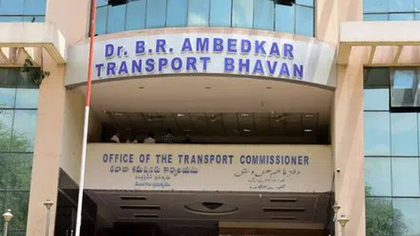 Fancy numbers auction in Hyderabad: Huge income for transport ministry