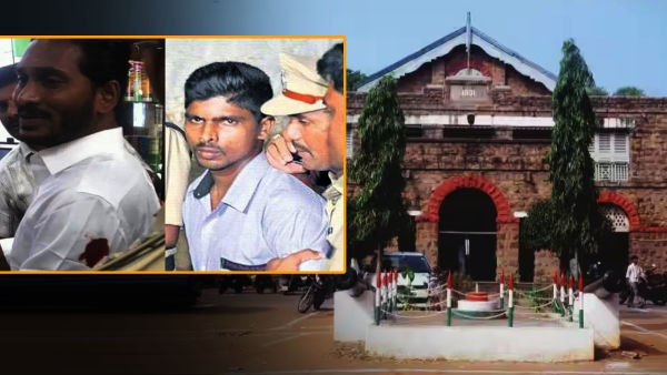 kodikathicasetransfertovizagcourt1