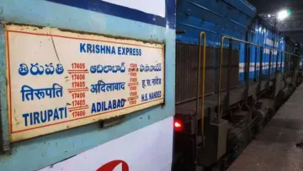 adilabad to tirupati krishna express stoped in venkatagiri railway station due to smoke