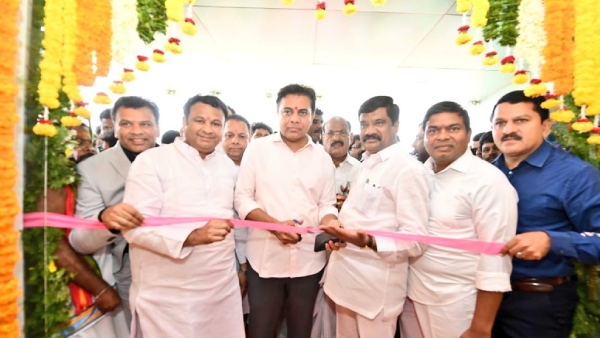 Telangana minister ktr inaugurated IT tower in nizamabad.